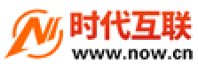 時代互聯(lián)-域名注冊查詢,虛擬主機,云服務器租用等領(lǐng)導品牌服務