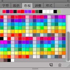 開掛ing——UI設(shè)計師的七種武器
