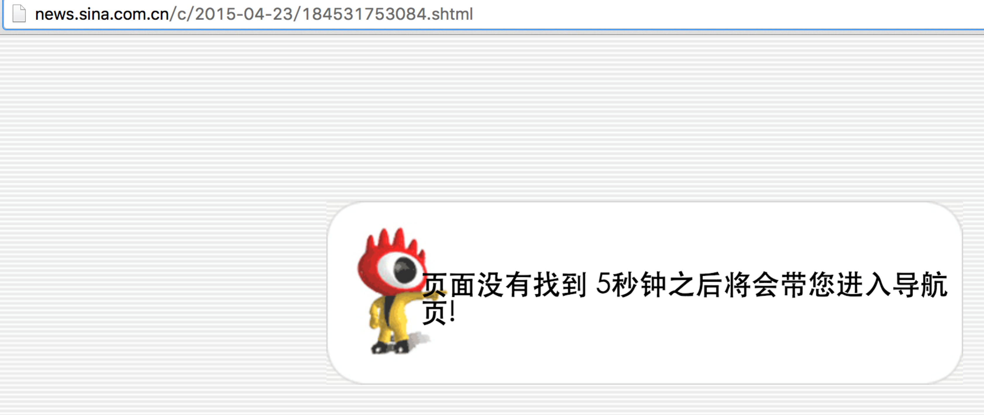 <a href=http://www.mpian.cn target=_blank class=infotextkey>網(wǎng)站優(yōu)化</a> 網(wǎng)站死鏈處理 網(wǎng)站死鏈檢測(cè)