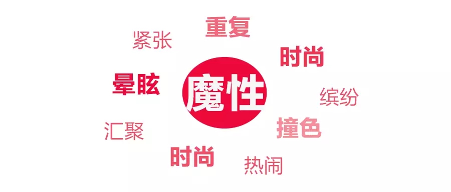 banner設(shè)計(jì) banner設(shè)計(jì)是什么 banner設(shè)計(jì)素材 banner設(shè)計(jì)網(wǎng)站