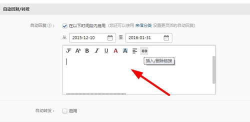 推廣引流 網(wǎng)站推廣 網(wǎng)站引流的辦法 <a href=http://www.mpian.cn target=_blank class=infotextkey>網(wǎng)站優(yōu)化</a>