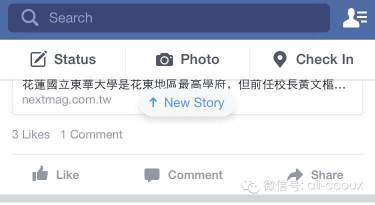 Facebook Facebook模式 Facebook設(shè)計(jì)模式 用戶體驗(yàn)優(yōu)化