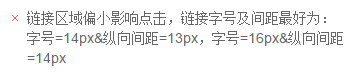 <a href=http://www.mpian.cn target=_blank class=infotextkey>網(wǎng)站優(yōu)化</a> 移動友好度 提升網(wǎng)站移動友好度 CMS站點移動化