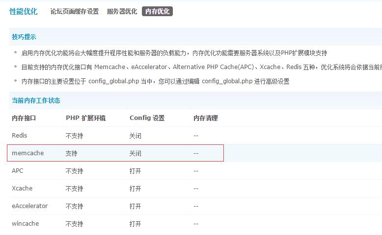 QQ截圖20160418194937.jpg