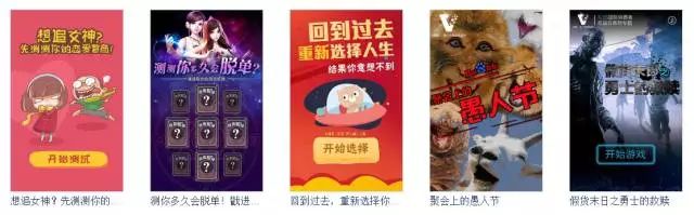 H5頁(yè)面制作工具 H5開(kāi)發(fā) H5頁(yè)面開(kāi)發(fā) h5制作平臺(tái) H5教程