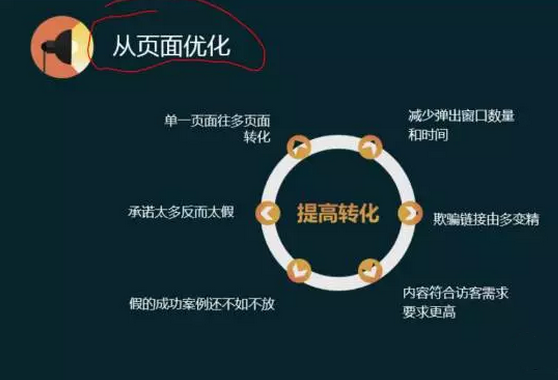 QQ圖片20160603103024.png