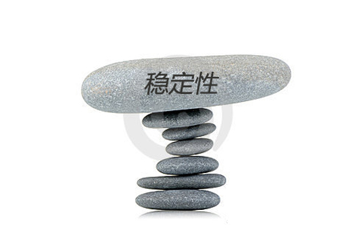 網(wǎng)站穩(wěn)定性.jpg
