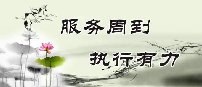 QQ圖片20160701123832.png