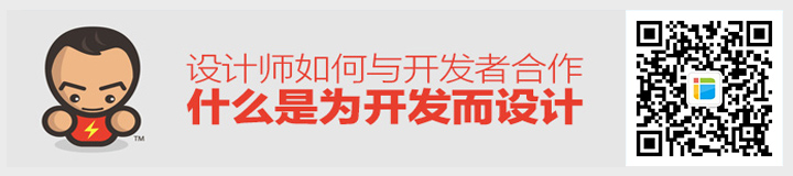 設計開發(fā).jpg