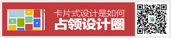 如何快速的建立一個漂亮的網(wǎng)頁.jpg