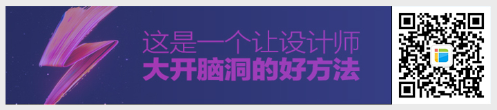 腦洞大開.jpg