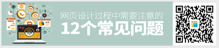12個問題.jpg
