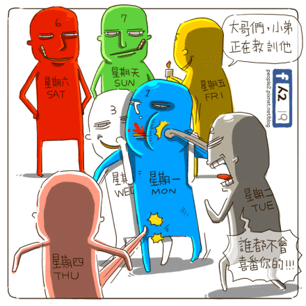 1510797457170987.png