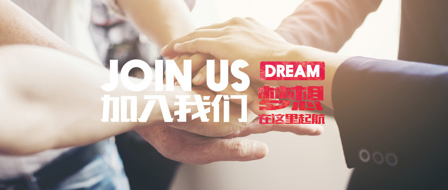 攝圖網(wǎng)_500370763_wx.jpg