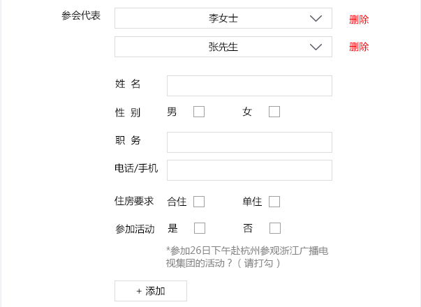 clip_image001.png